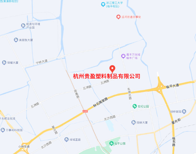 浙江杭州吸塑廠